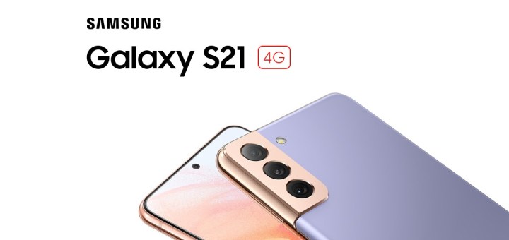 Samsung Galaxy S21 4G Modeli, Bluetooth Sertifikası Aldı